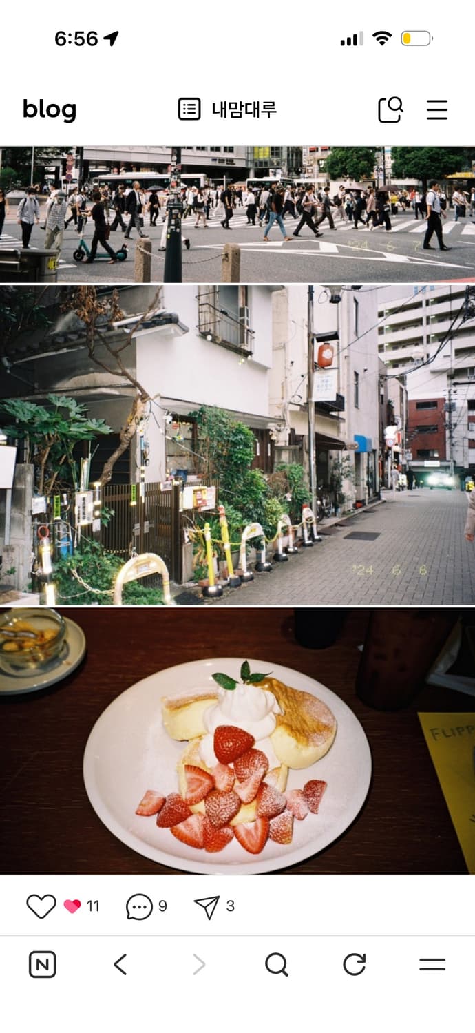 미놀타 카피오스 75 / 익스플로러 프리덤 줌 ex 리바줌 75w nct 상품이미지9