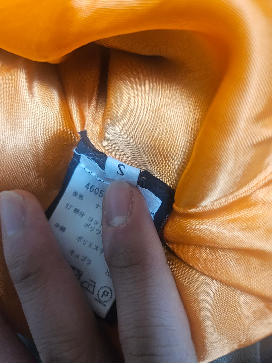 발렌시아가 17ss 크롭 봄버 S (패드버전) 상품이미지6