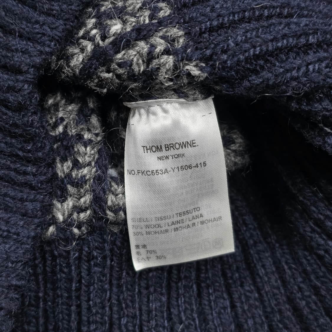 톰브라운 여성 4바 레글런 모헤어 트위드 폴로 가디건 상품이미지9