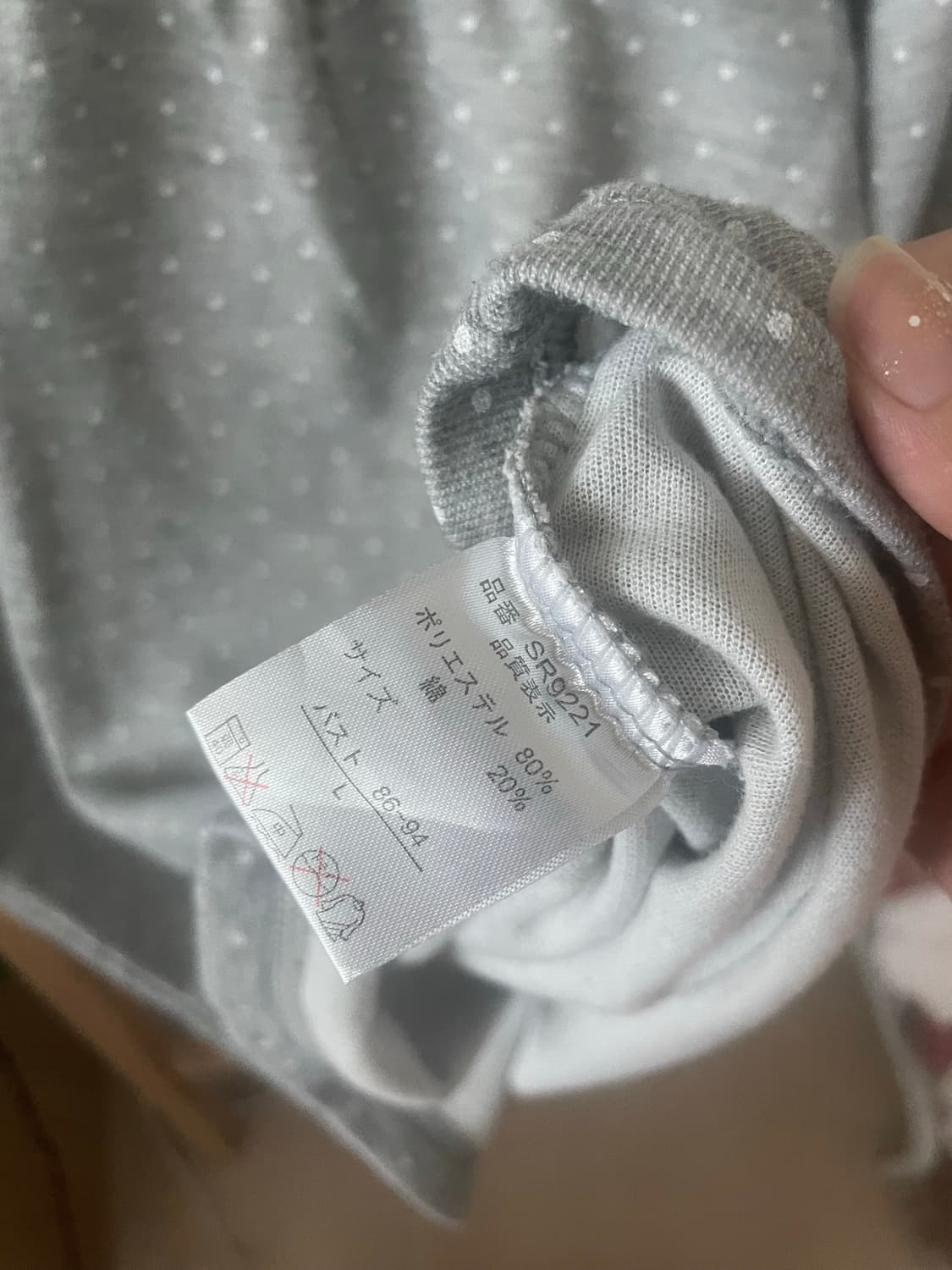 모리걸 빈티지 그레이 도트 레이스 블라우스 🤍🩶🎀 상품이미지3