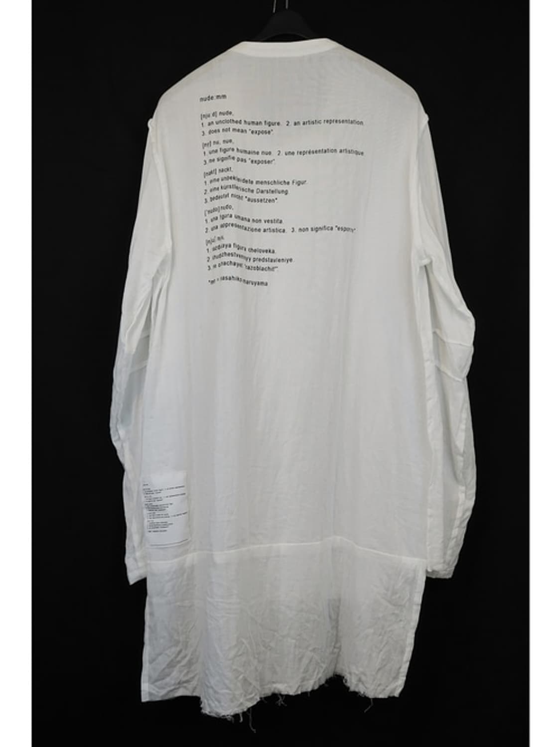 nude:masahiko maruyama 백프린팅 리버서블 셔츠 1siz 상품이미지2