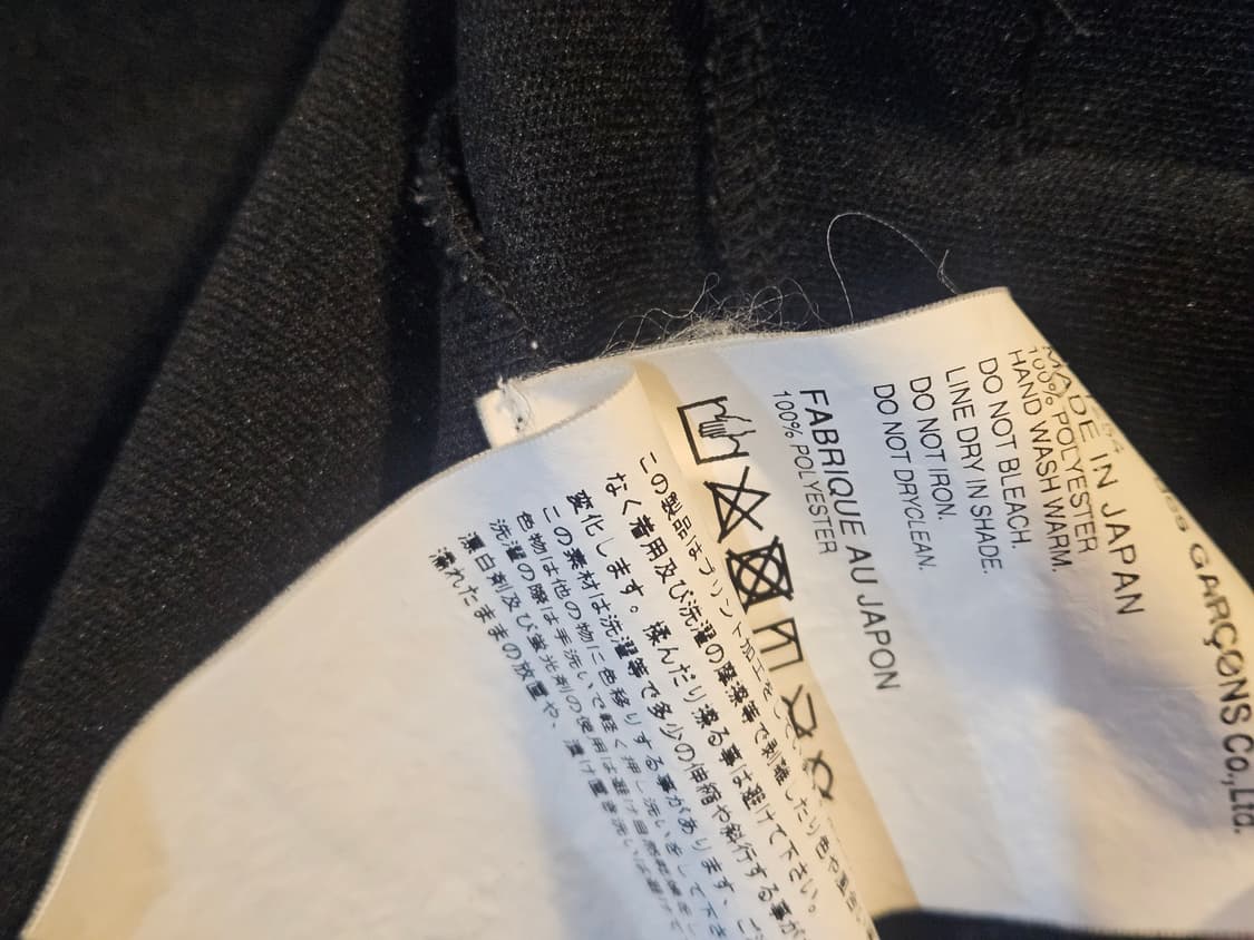 꼼데가르송 블랙 하트 후드집업 (XL) 상품이미지7