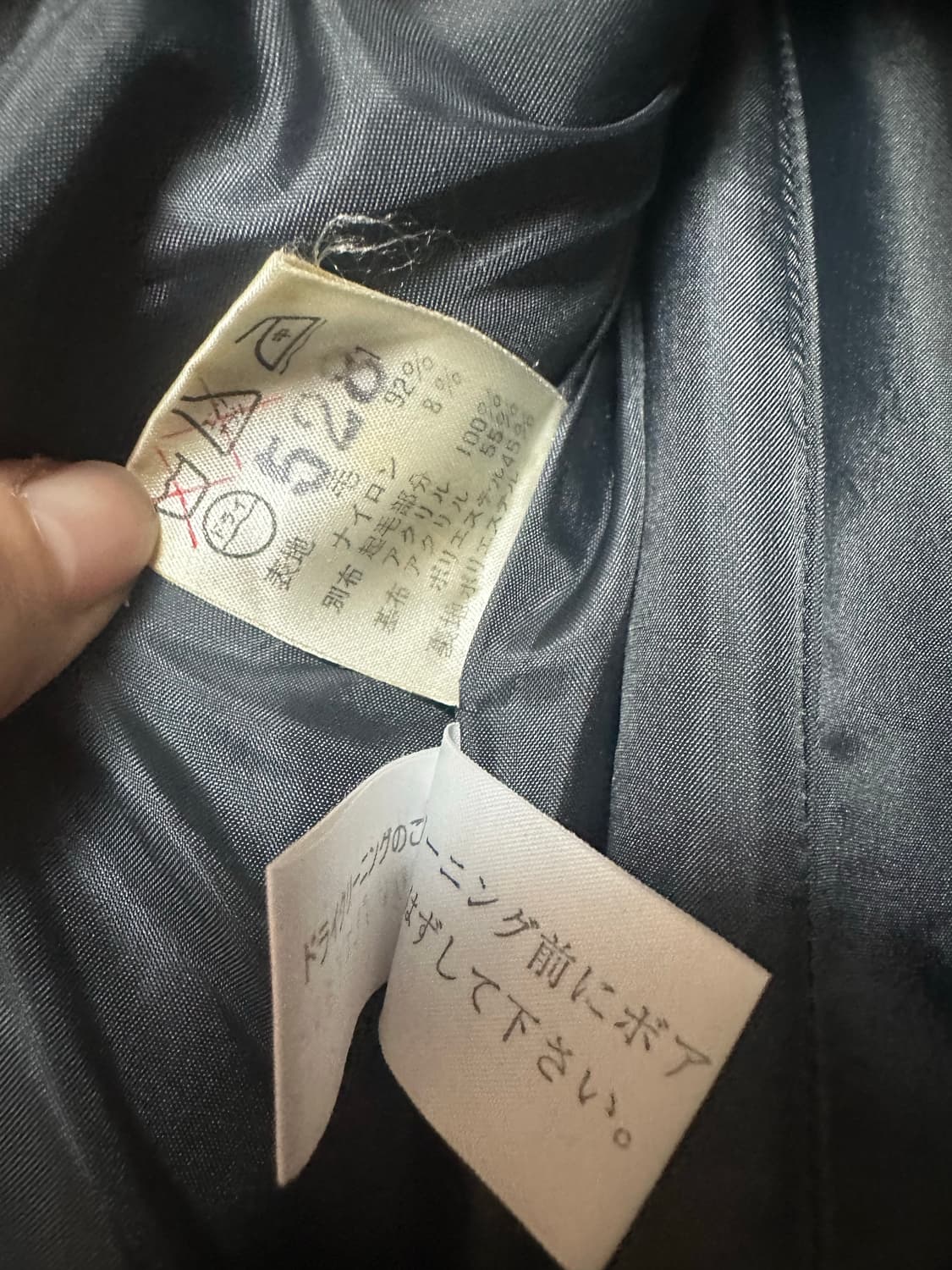 빈티지 울 코트 상품이미지5