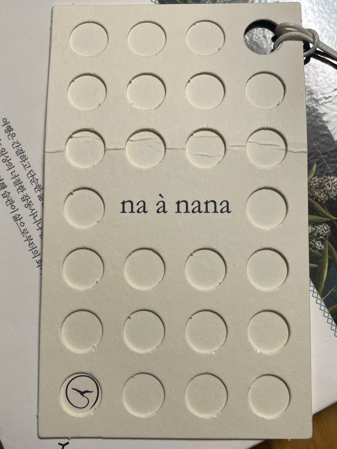 나아나나 크롭 루즈드 터틀넥 티셔츠 상품이미지4