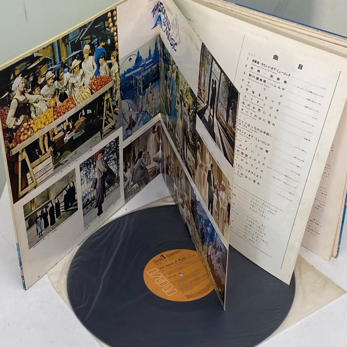 (LP) The Sound Of Music (OST) 상품이미지3