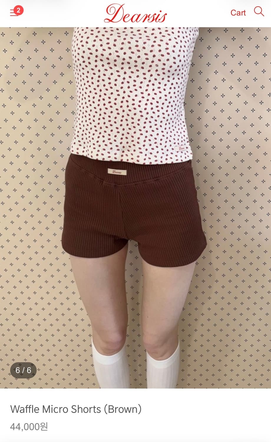 Dearsis 디어시스 Waffle Micro Shorts (Brown) 상품이미지2