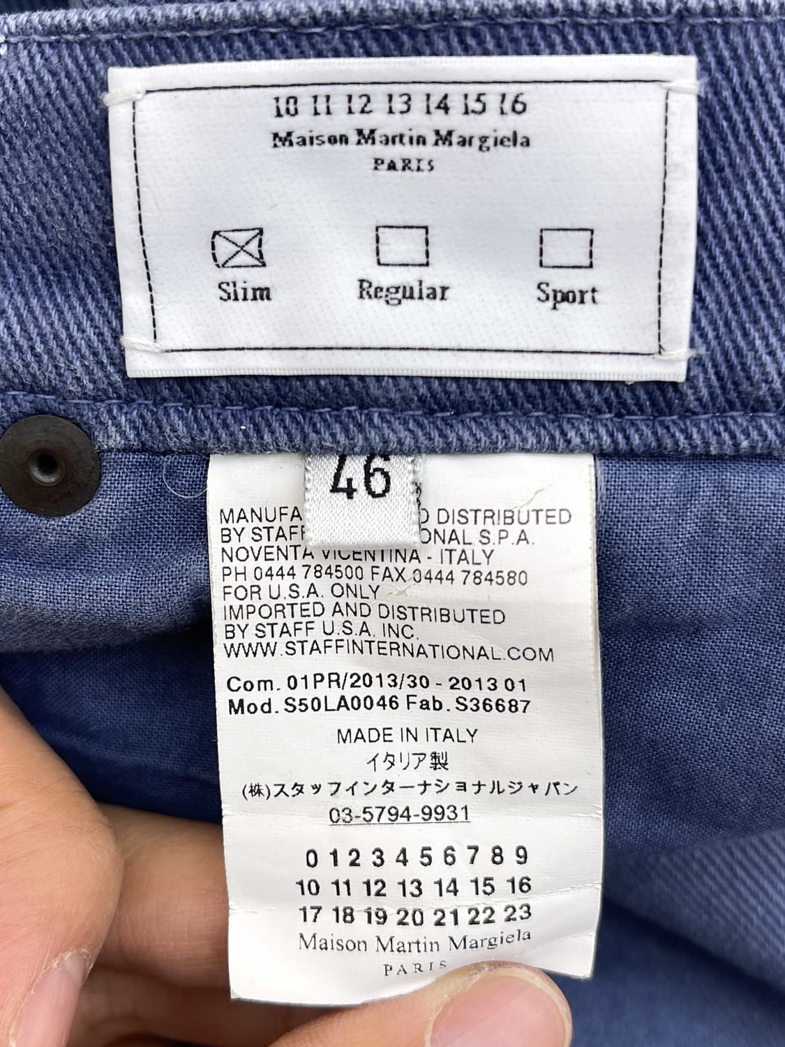 메종 마르지엘라 13fw 백 스티치  데님 진  상품이미지8