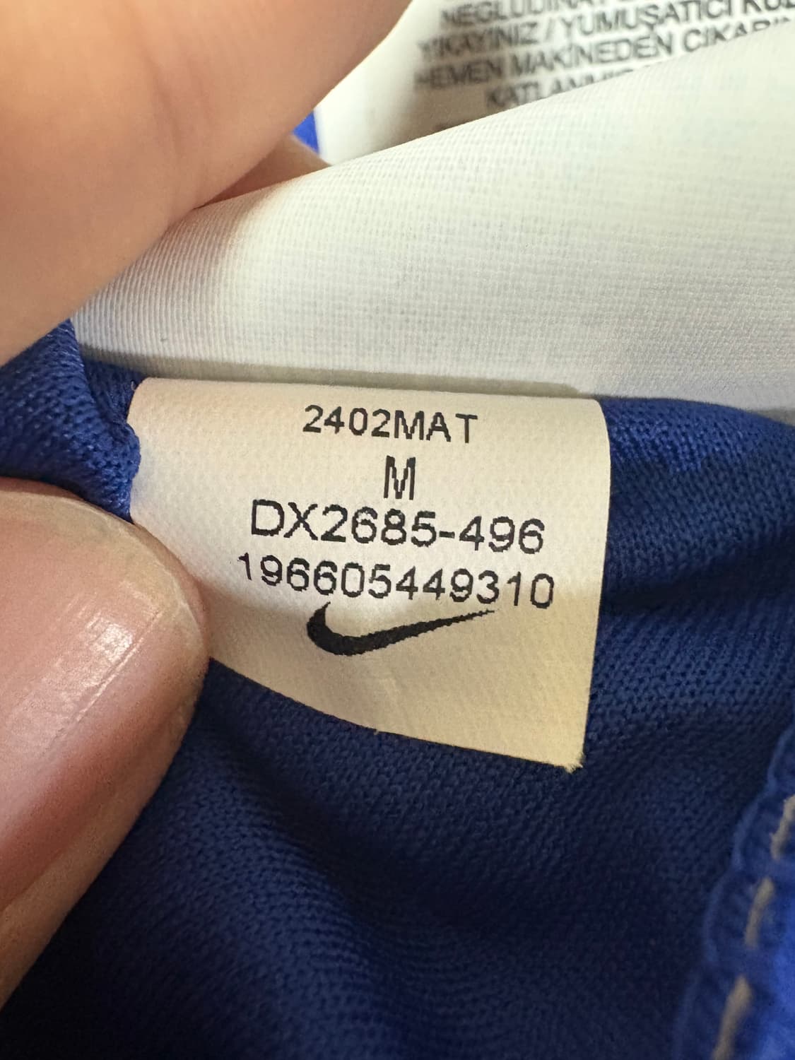 23-24 첼시 갤러거 유니폼 상품이미지3