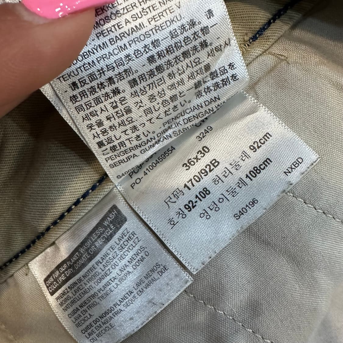 리바이스 베이지 카고 테이퍼 팬츠(36) 상품이미지5