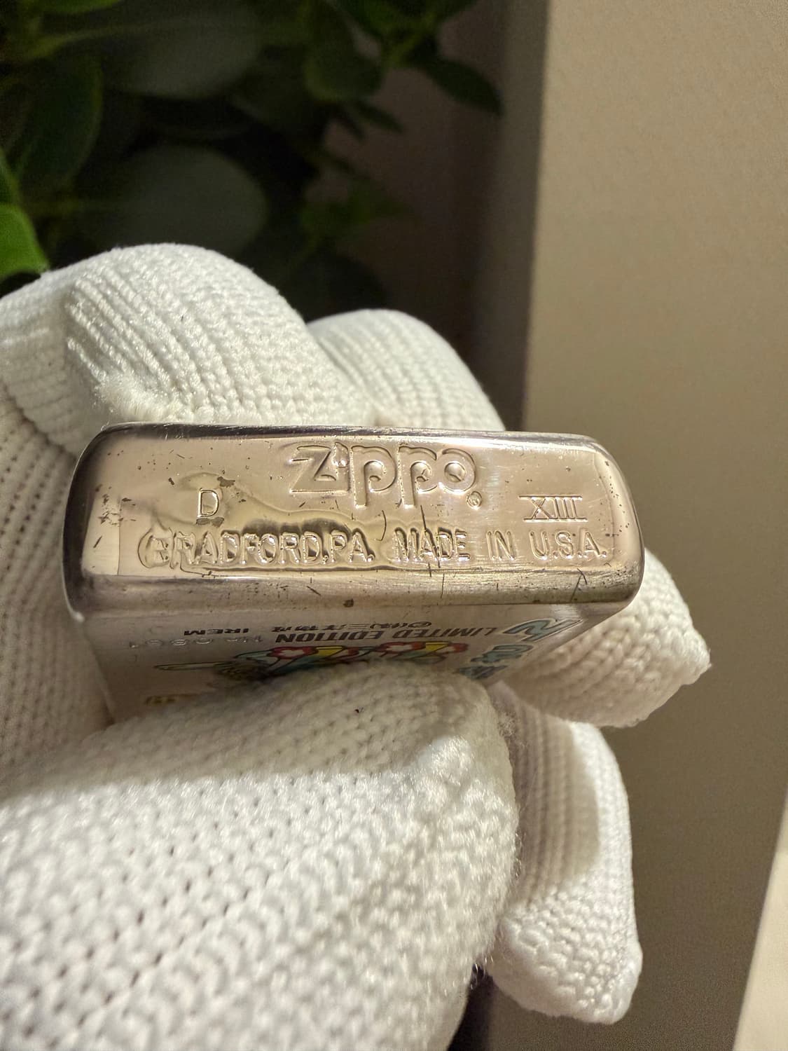 지포라이터 상품이미지6