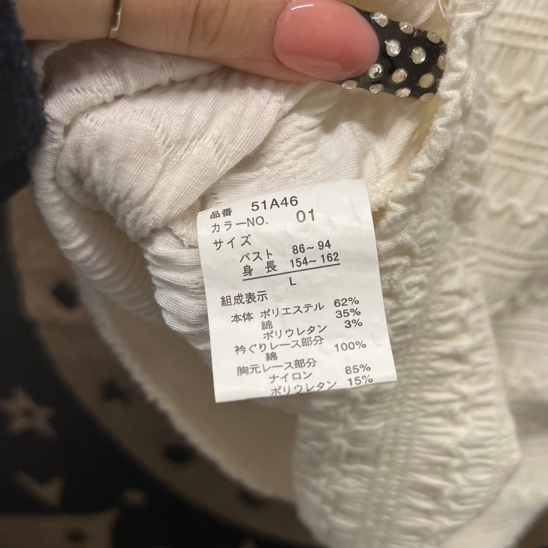 빈티지 레이스 스프링 모리걸 리본 프릴 반팔티 K0004 상품이미지6