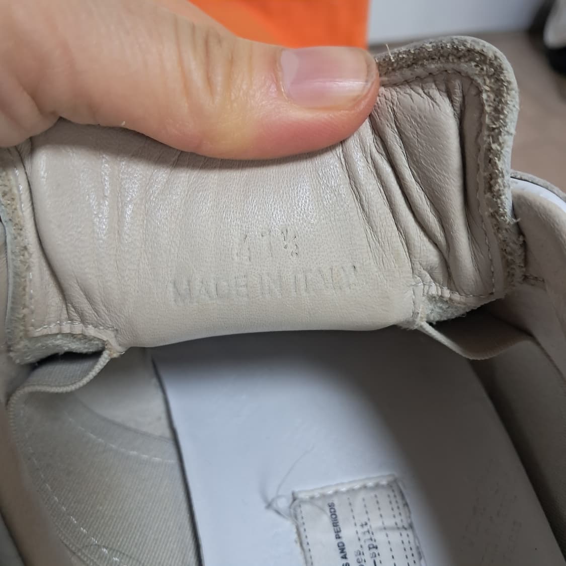 메종 마르지엘라 독일군 스니커즈 41.5(약265) 상품이미지7