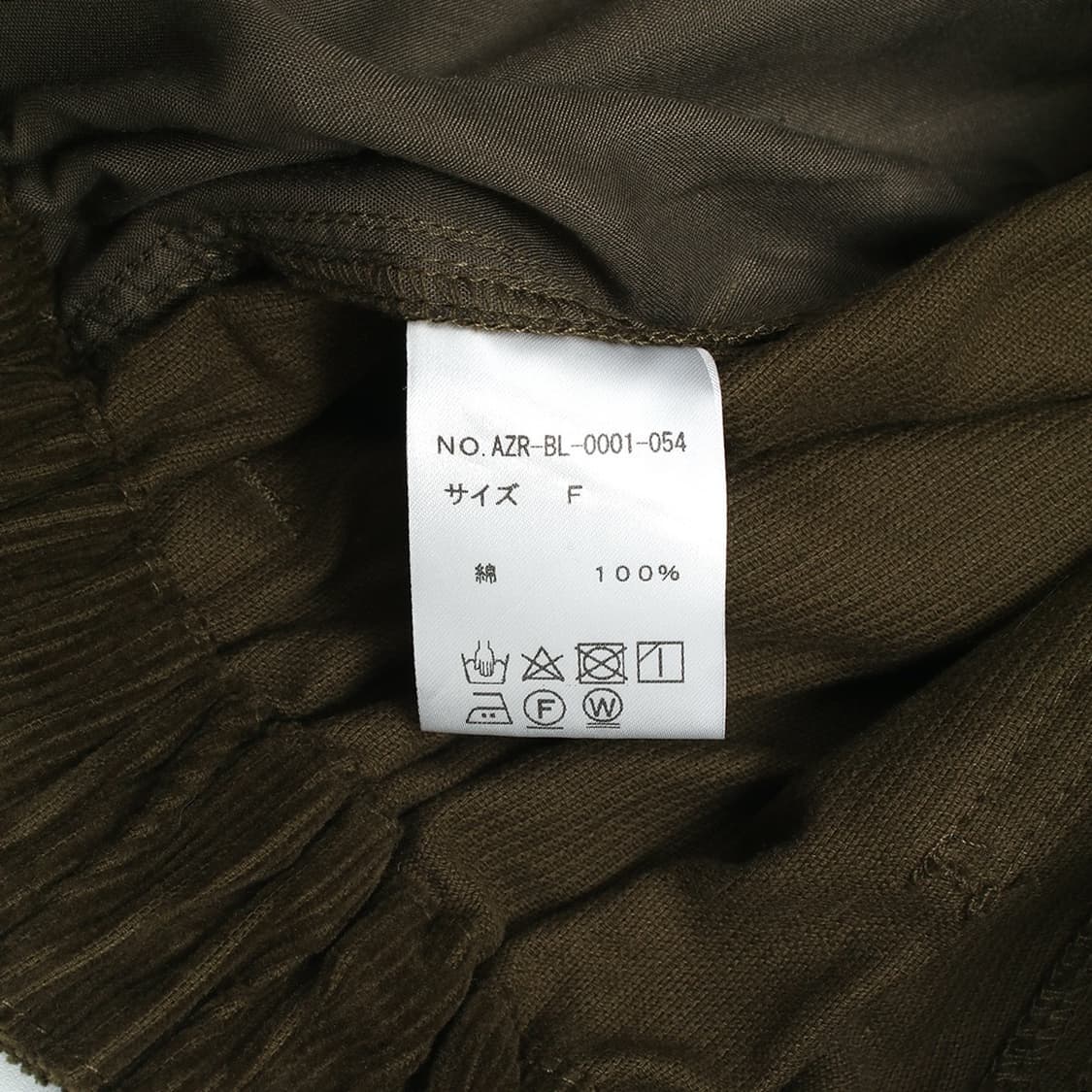 B.BALLSY 상품이미지2