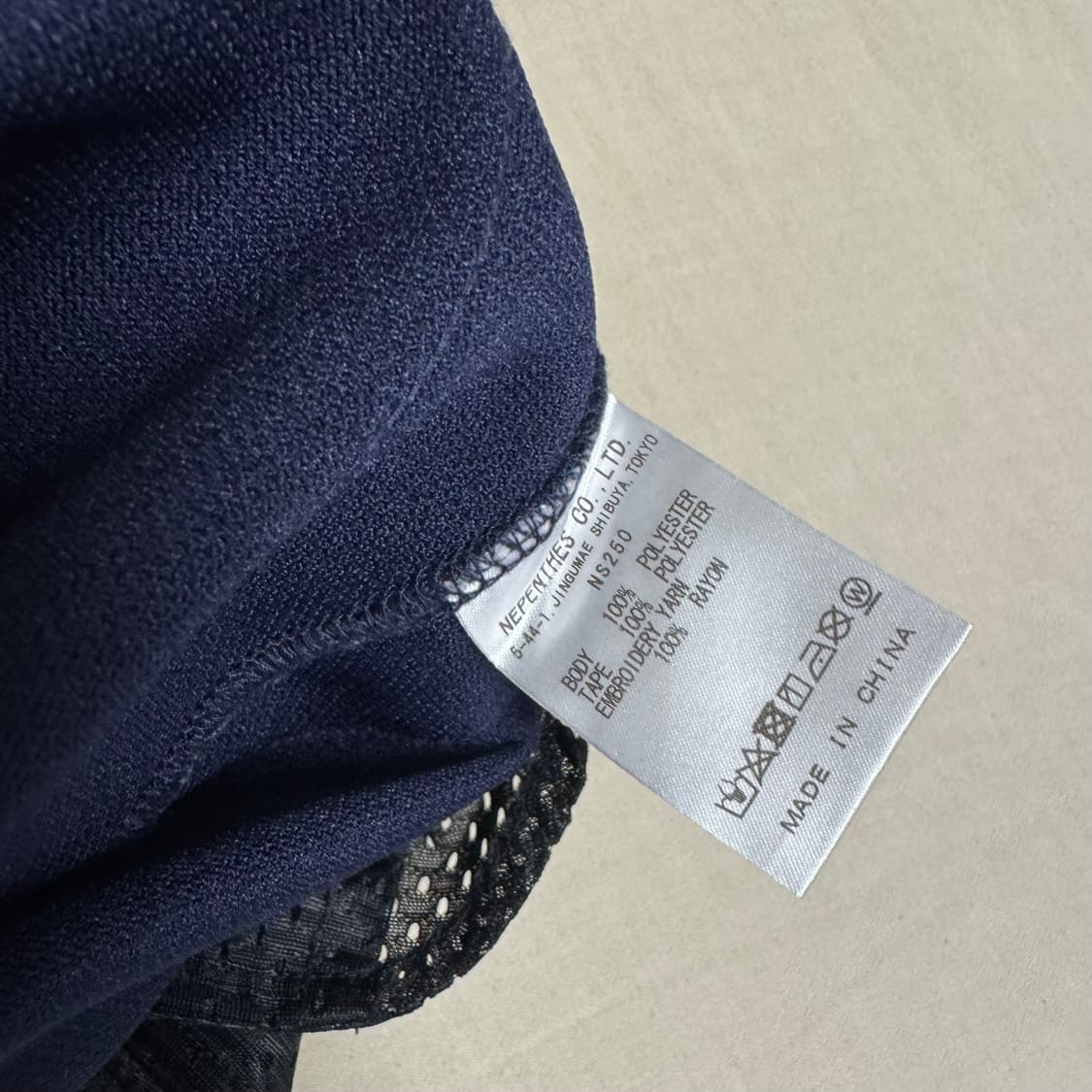 [ XS]니들스 H.D. 트랙 팬츠 폴리 스무스 네이비 상품이미지4