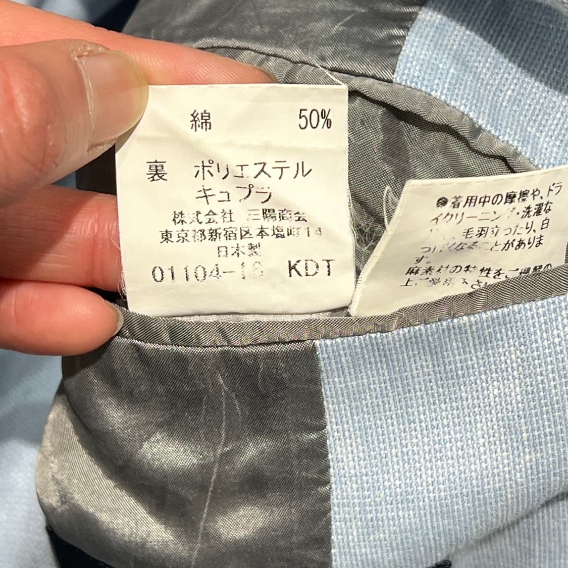  버버리 린넨 블레이저 s10387 상품이미지10