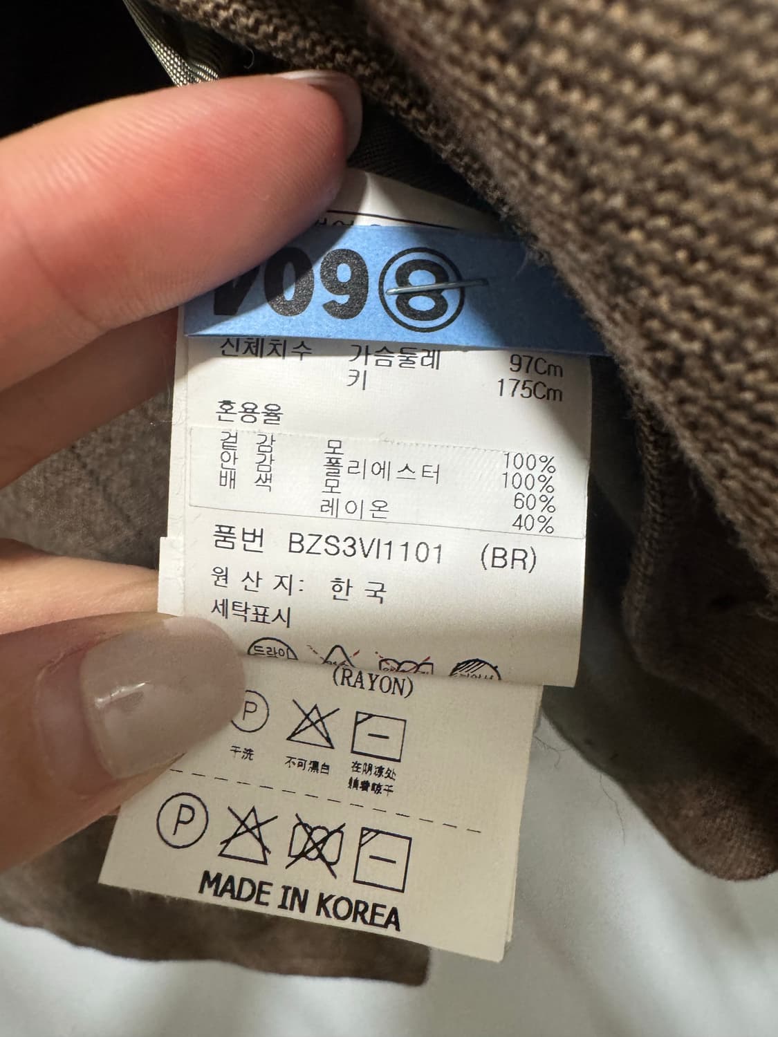 AND Z by ZIOZIA 남성 체크 베스트 상품이미지3