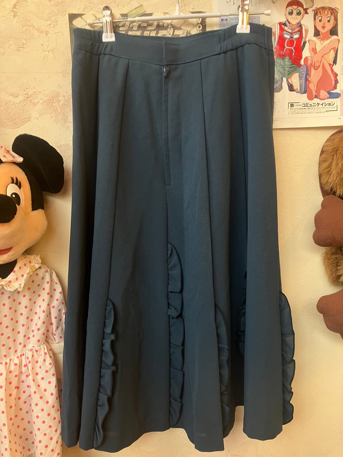 jpn 청록 러플 롱스커트 상품이미지3