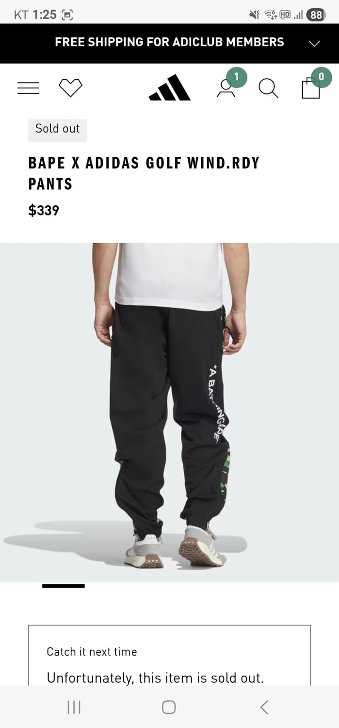 BAPE x adidas Golf WIND.RDY Pants 상품이미지2
