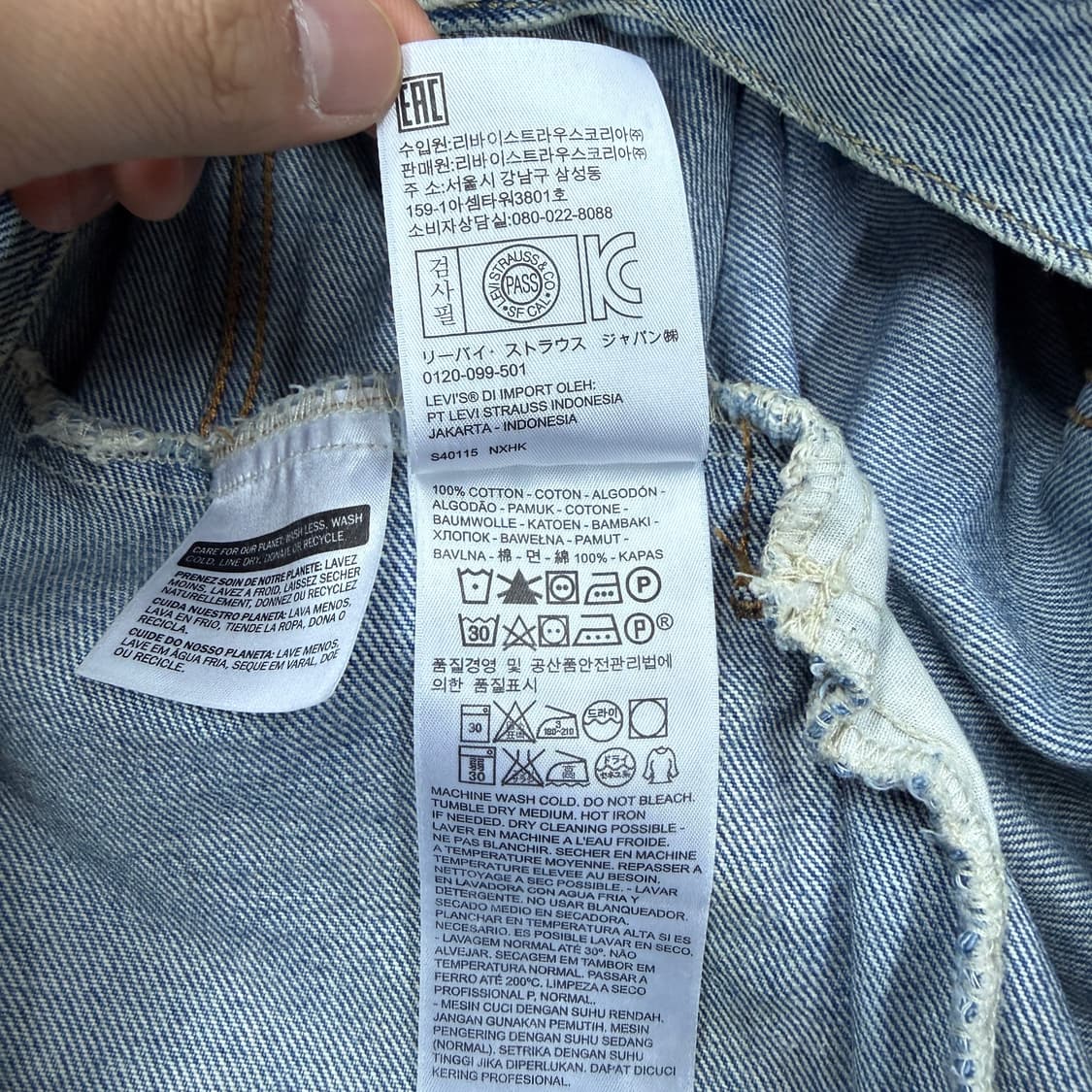 (M)리바이스 Levis 워싱 데님 트러커자켓 상품이미지3