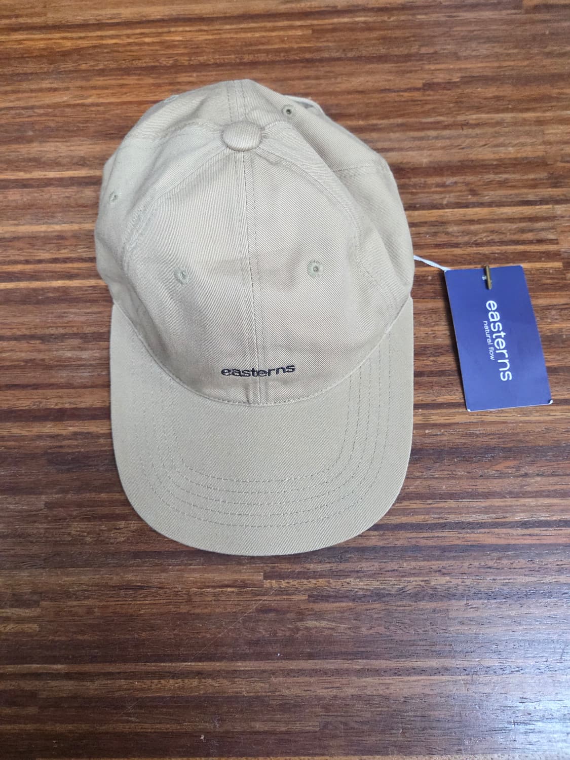 easterns 베이지 모자 프리  상품이미지1