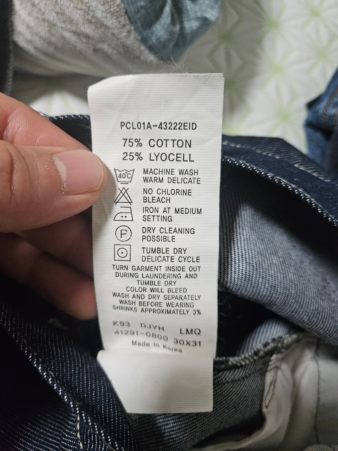 00s levis 엔지니어드진 30x32 신품 상품이미지3