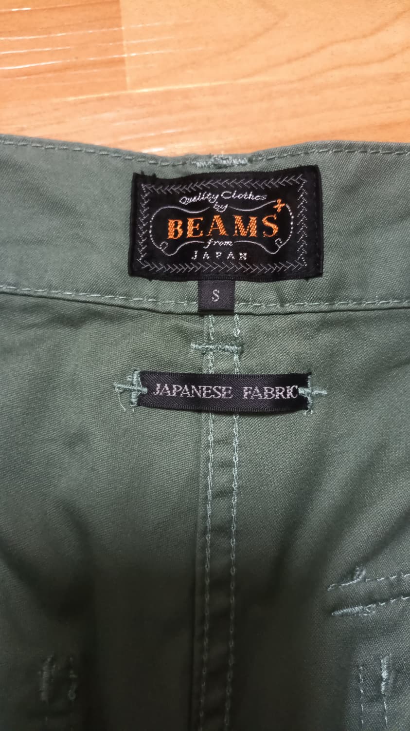 빔즈 바지 팔아요 상품이미지2
