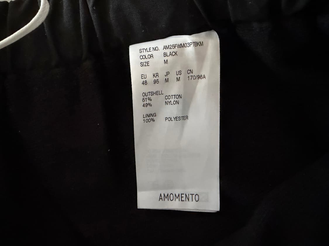 아모멘토 Drawstring Wide Fatigue Pants 상품이미지5