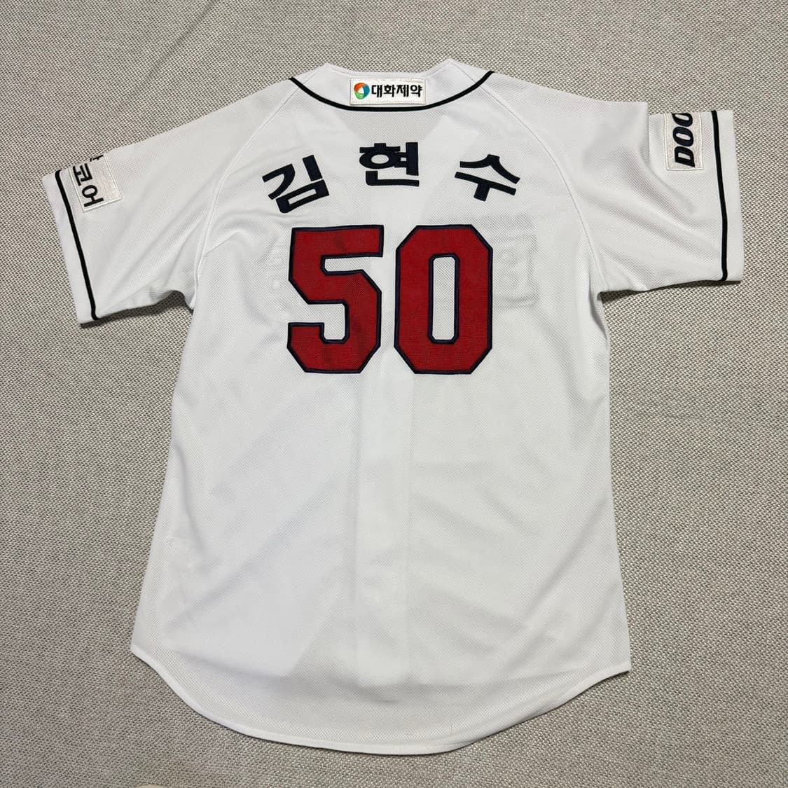 두산 베어스 김현수 유니폼 상품이미지5