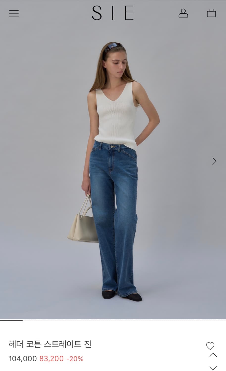 시에 sie 헤더코튼 스트레이트진(Xs,long) 상품이미지1