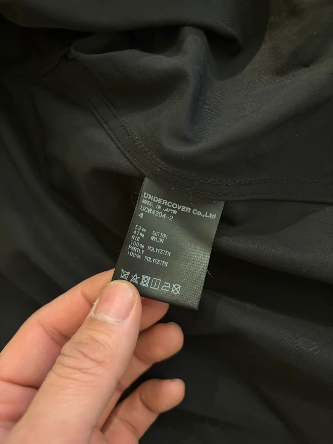 언더커버 바람막이 자켓 상품이미지6