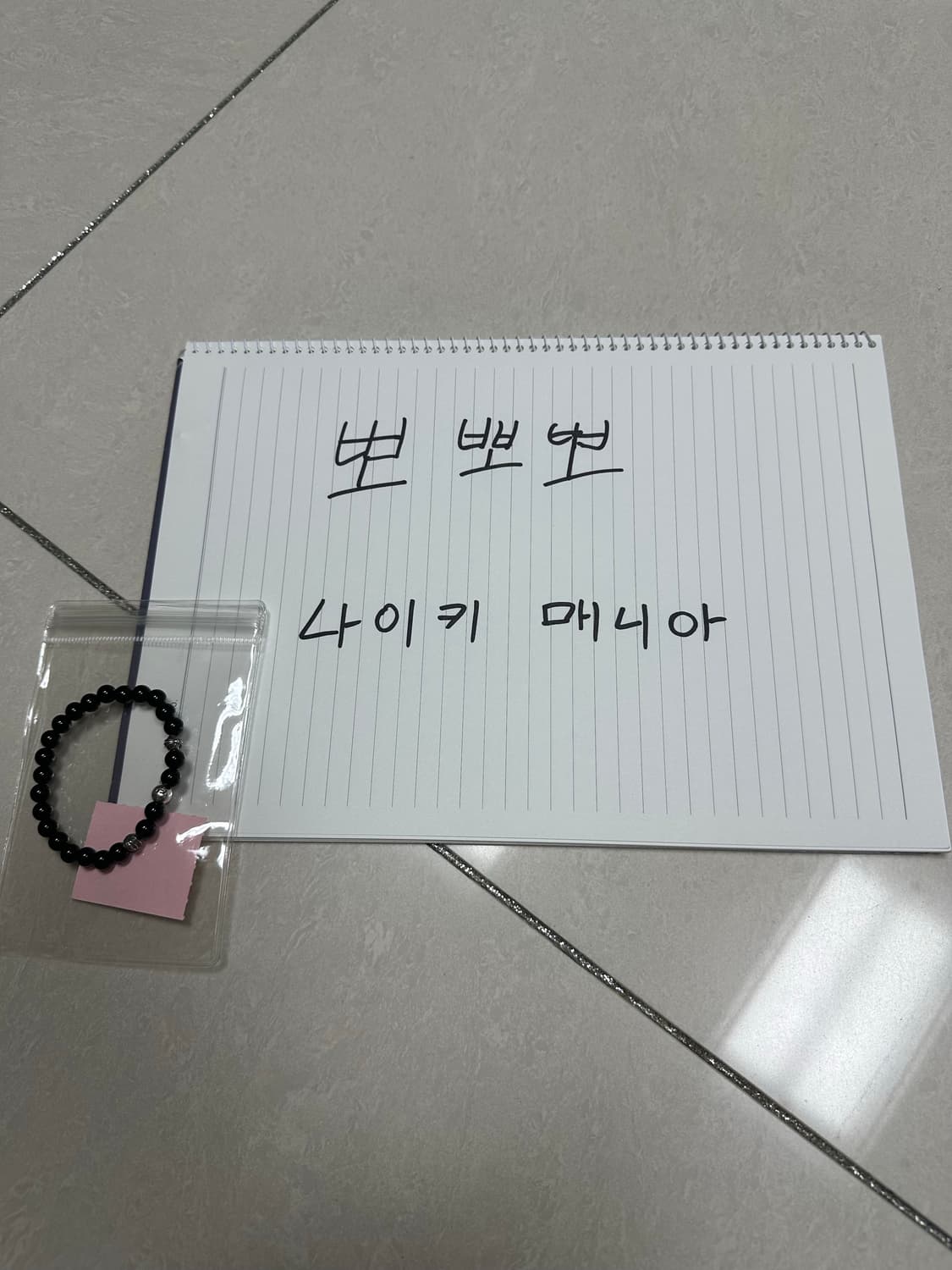크롬하츠 6mm비즈 (3볼비즈) 상품이미지8