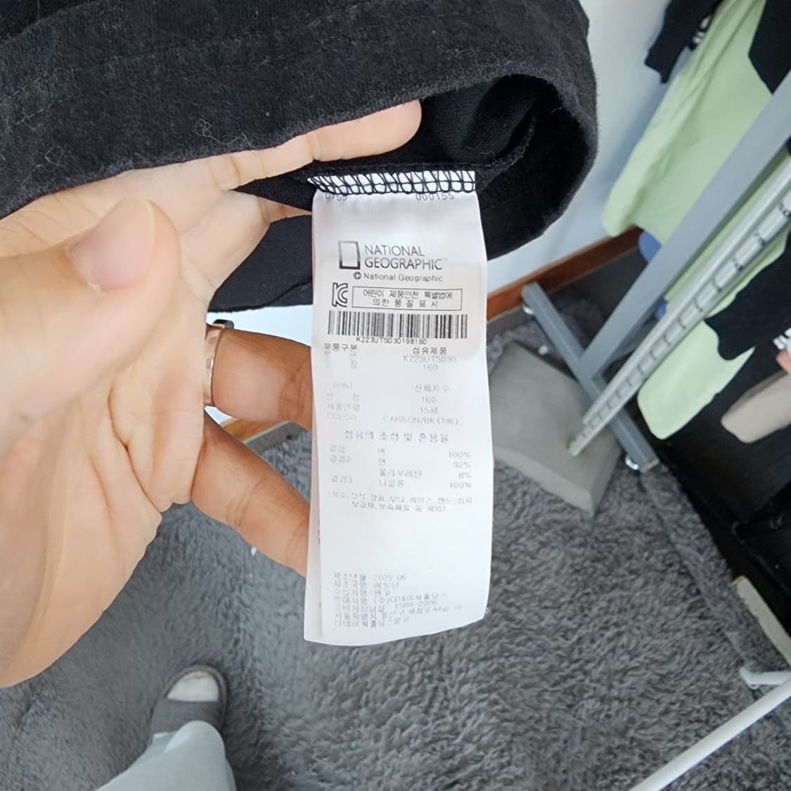 내셔널지오그래픽 키즈 포켓 긴팔 티셔츠 블랙 상품이미지6