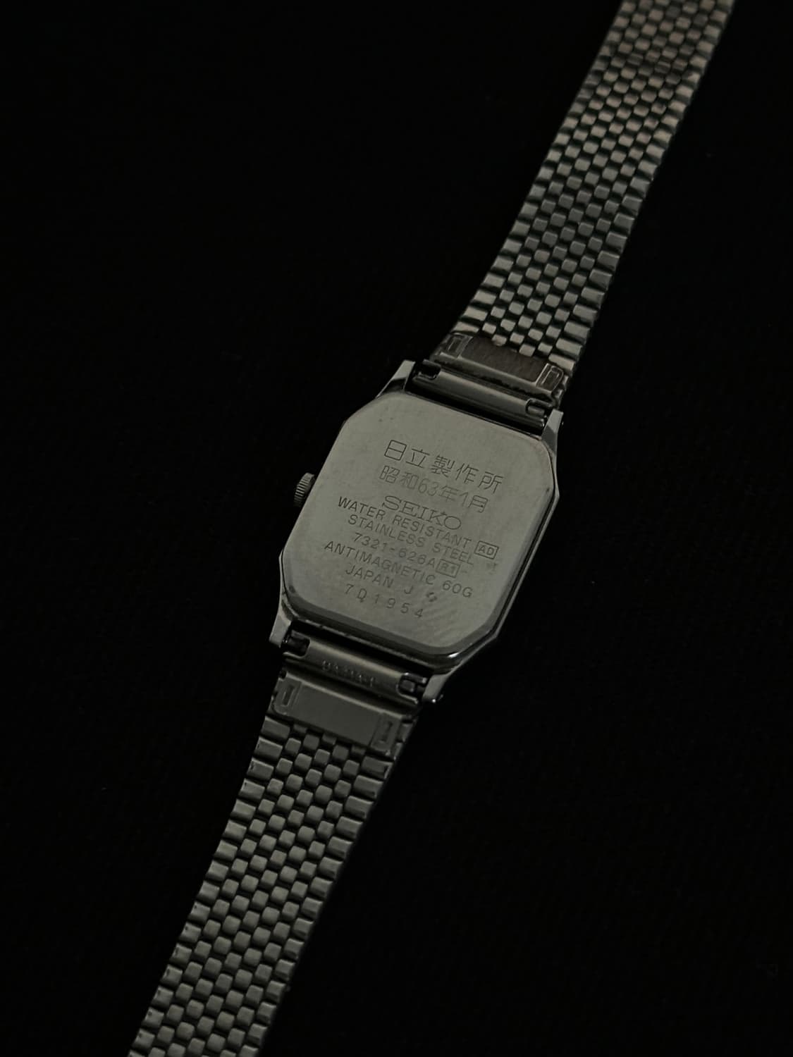 Seiko Vintage 세이코 빈티지 쿼츠 시계 상품이미지8