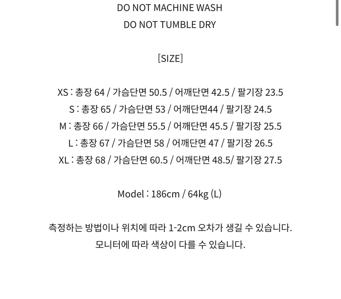 토니웩 One Piece Collar 하프 슬리브 셔츠 블랙 L사이즈 상품이미지4