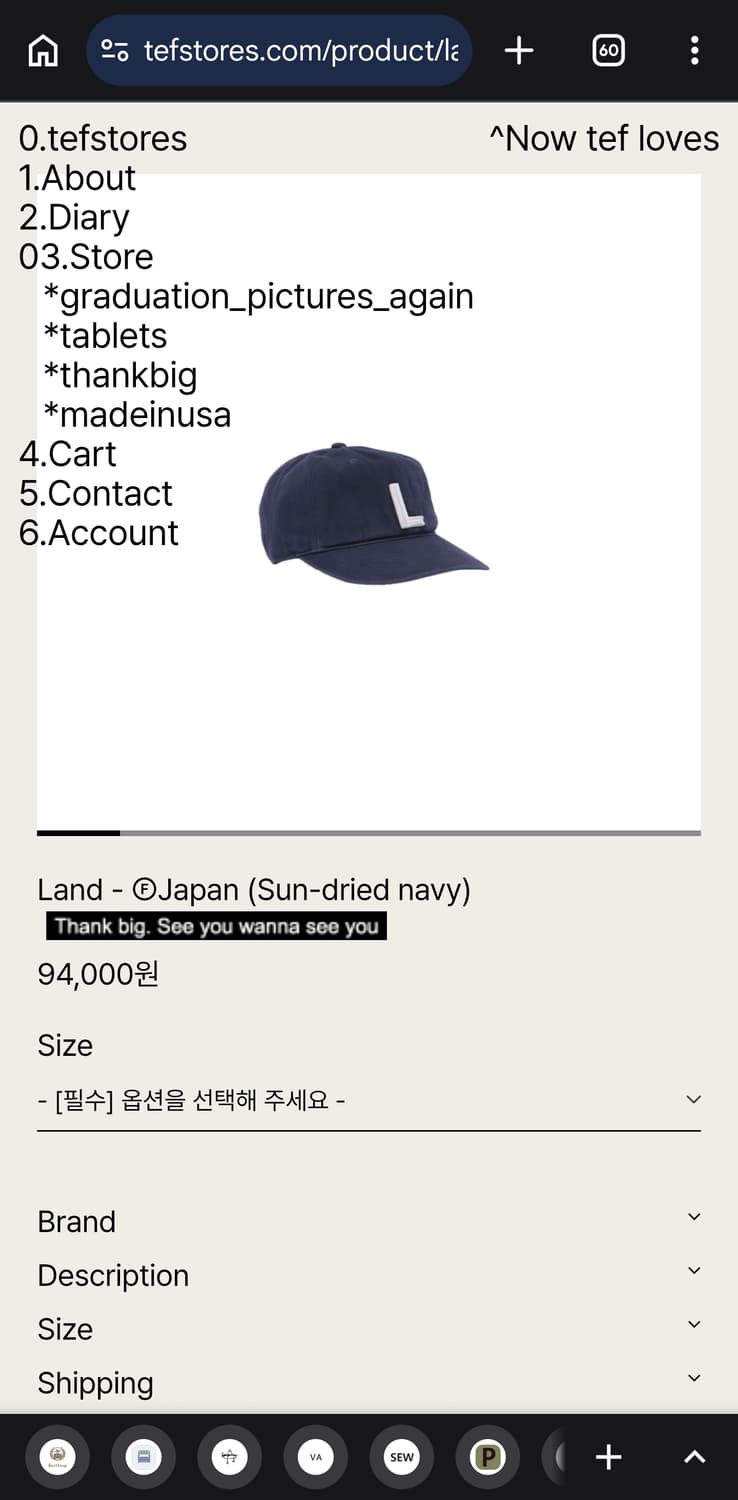 테프스토어즈 볼캡 미사용 새상품 M 상품이미지1