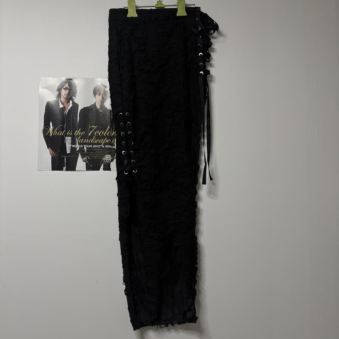 다크 인 러브 언발란스 롱스커트 상품이미지3