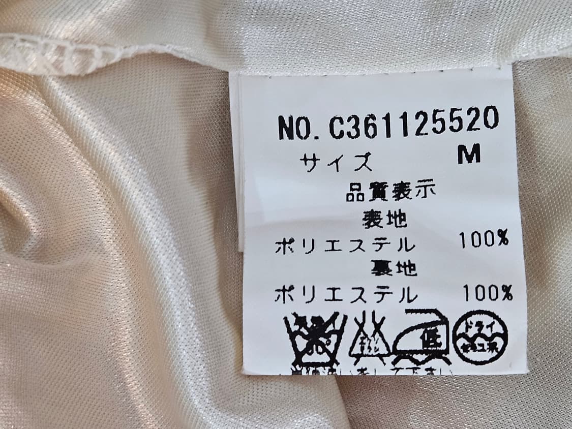 레이스 블랙 베이지  뷔스티에 원피스 상품이미지10
