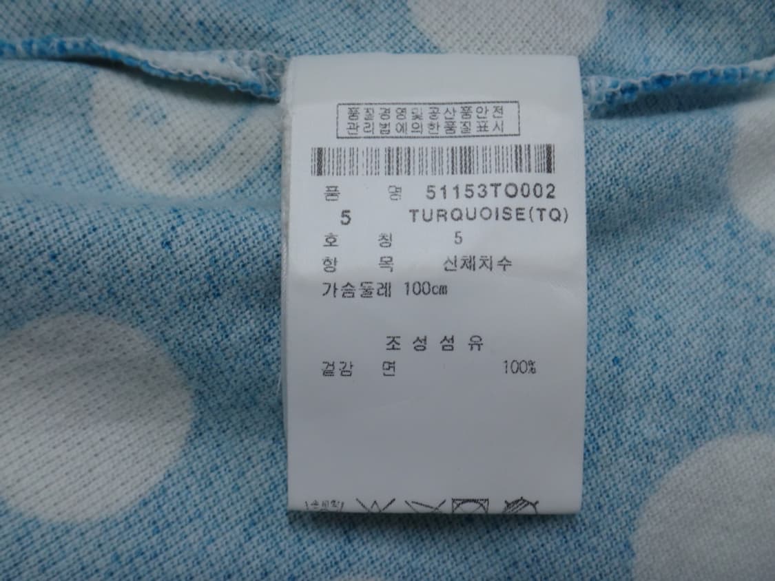 (100) 파리게이츠 도트패턴 카라 반팔 티셔츠 상품이미지9