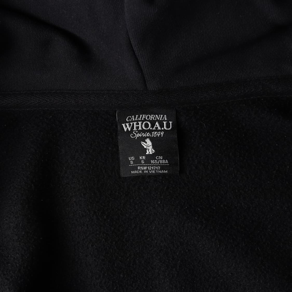 후아유 후드집업 S 상품이미지6