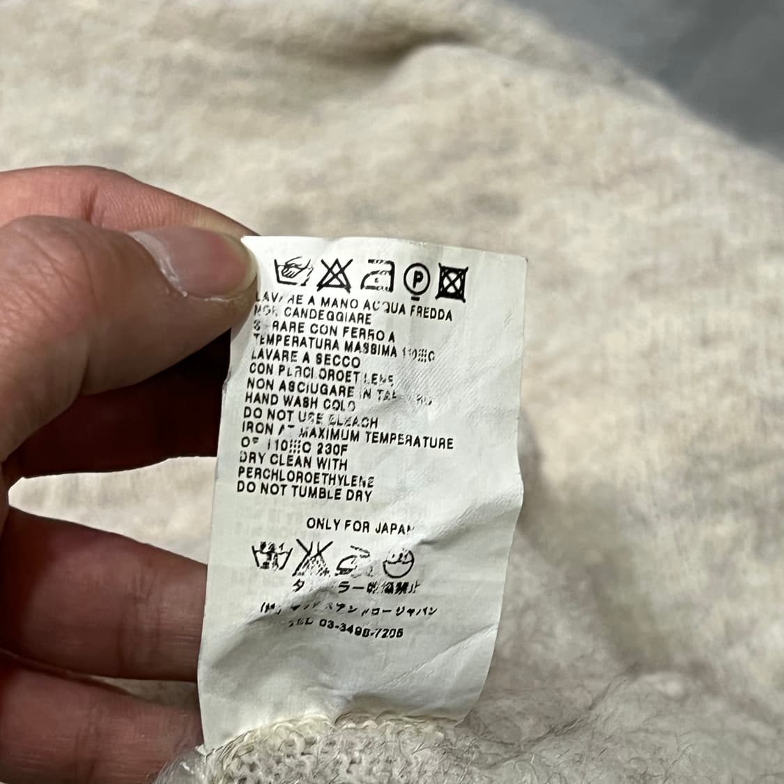  막스앤코 브이넥 모헤어 니트 y14536 상품이미지7