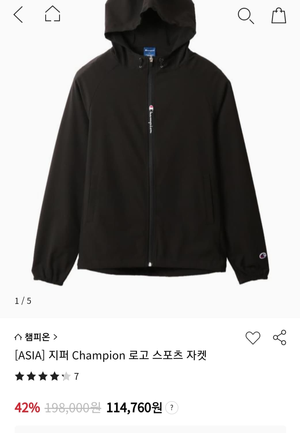챔피온 후드 집업 블랙 바람막이 M (95) 남성 상품이미지2