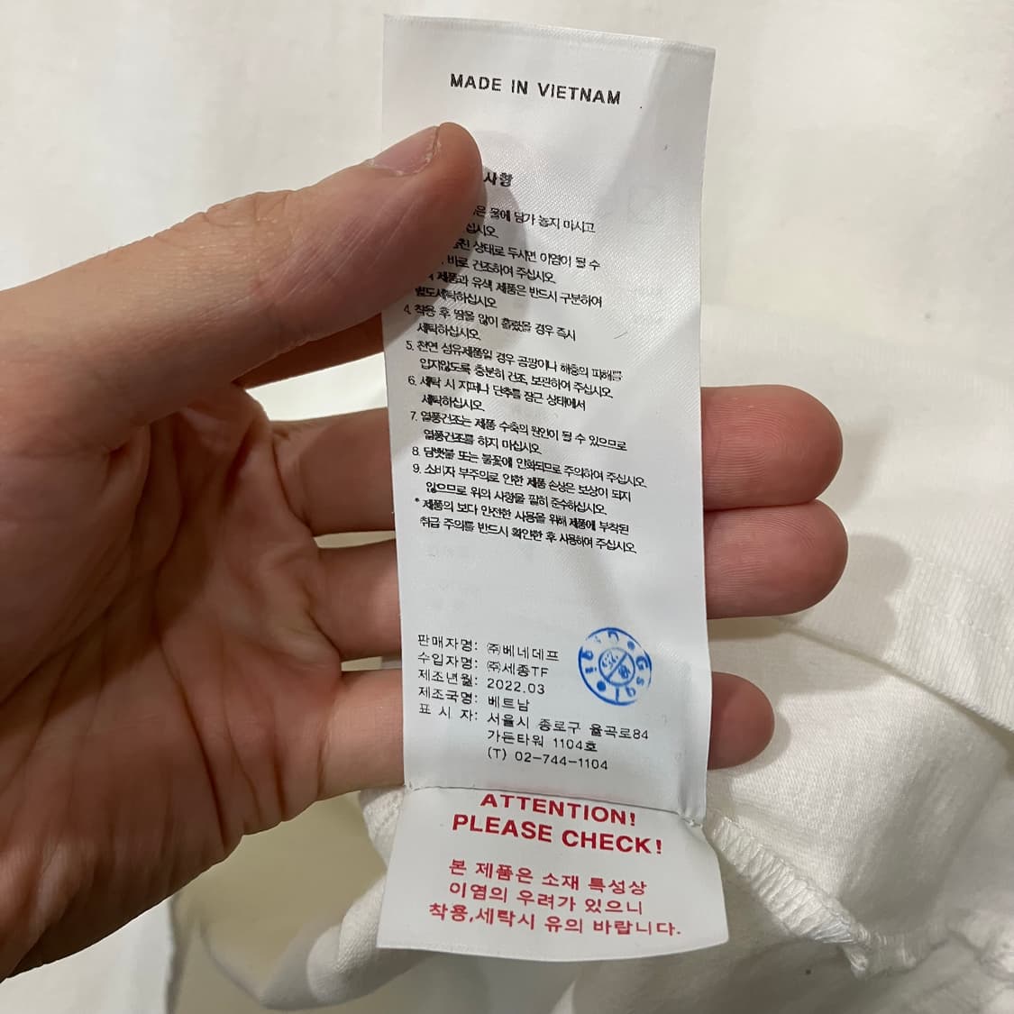 55 네이더스 롱슬리브 상품이미지5