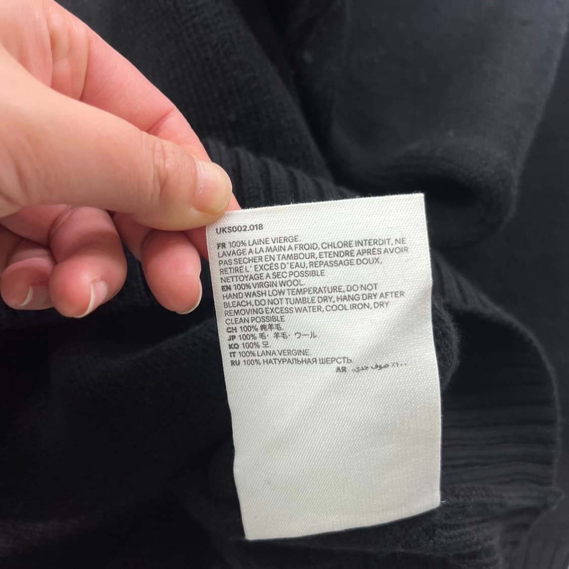 105 아미 빅하트 로고 니트 상품이미지6