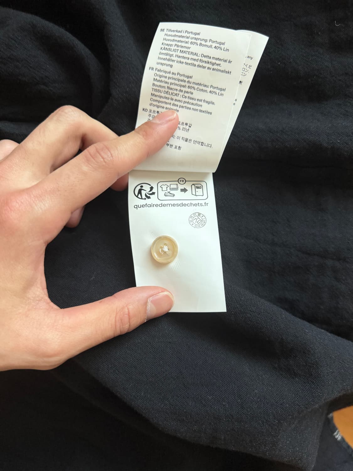 아워레가시 어보브셔츠 실착 0회 상품이미지2