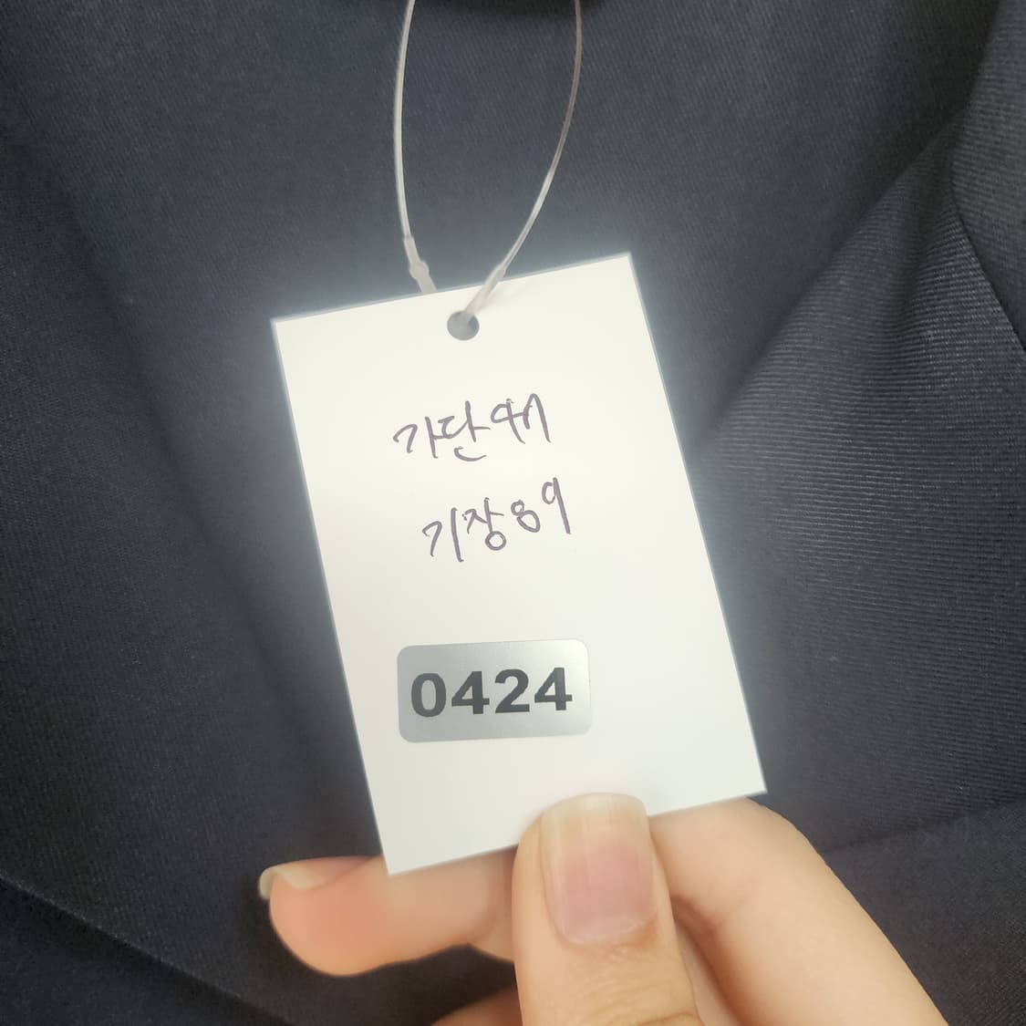 로엠 블랙 긴팔 미니 원피스 상품이미지10