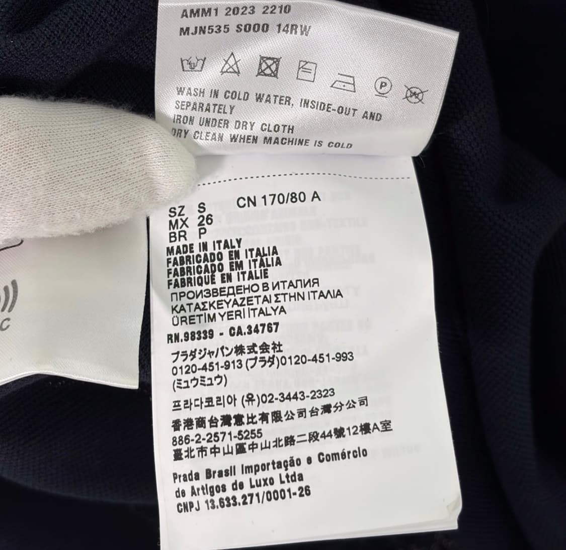 [S] 미우미우 24ss 자수 로고 코튼 폴로 피케 반팔 티셔츠 네이비 상품이미지7