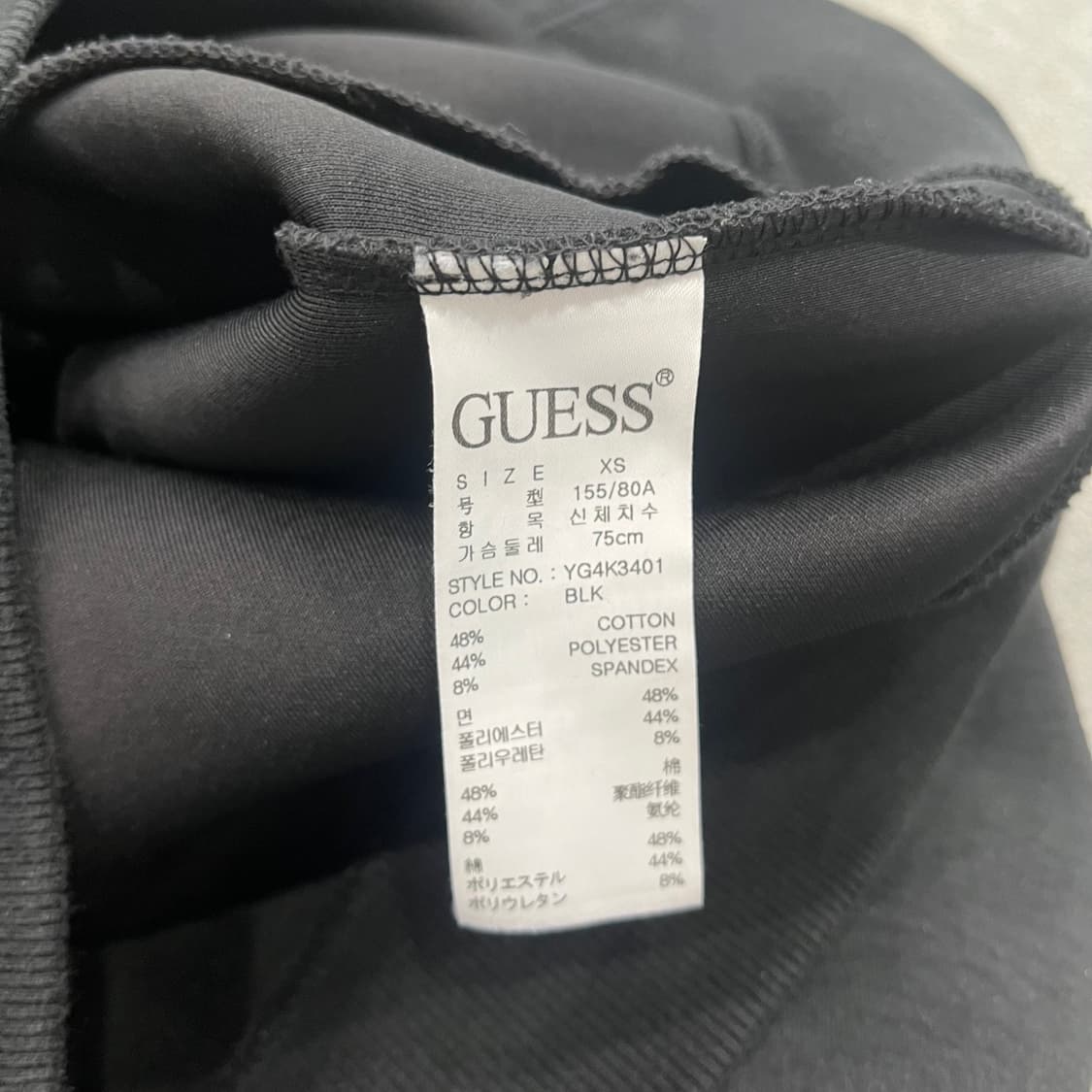 XS 게스 봄버 자켓 상품이미지6