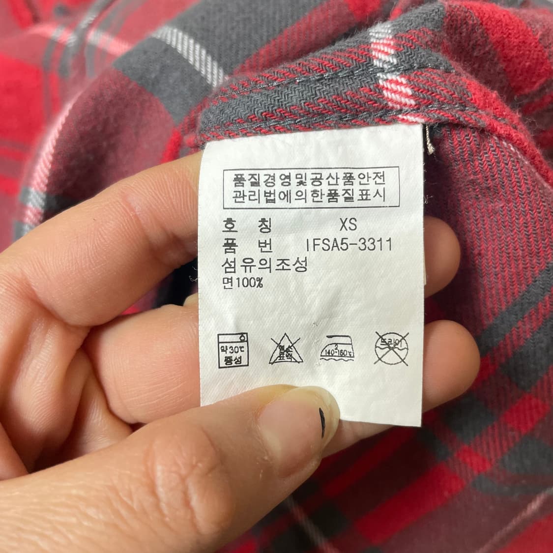 폴로 진스 투포켓 y2k 웨스턴 긴팔 셔츠 XS 상품이미지6