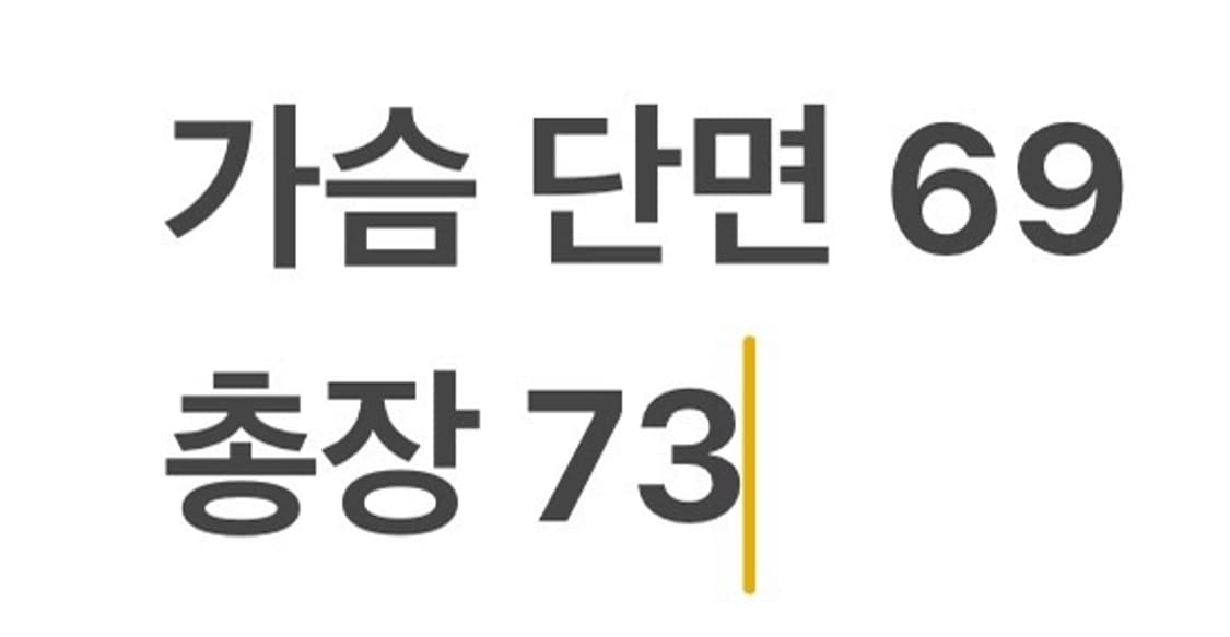 [정품/2XL] 아디다스 블랙 바람막이 자켓 b8 상품이미지8