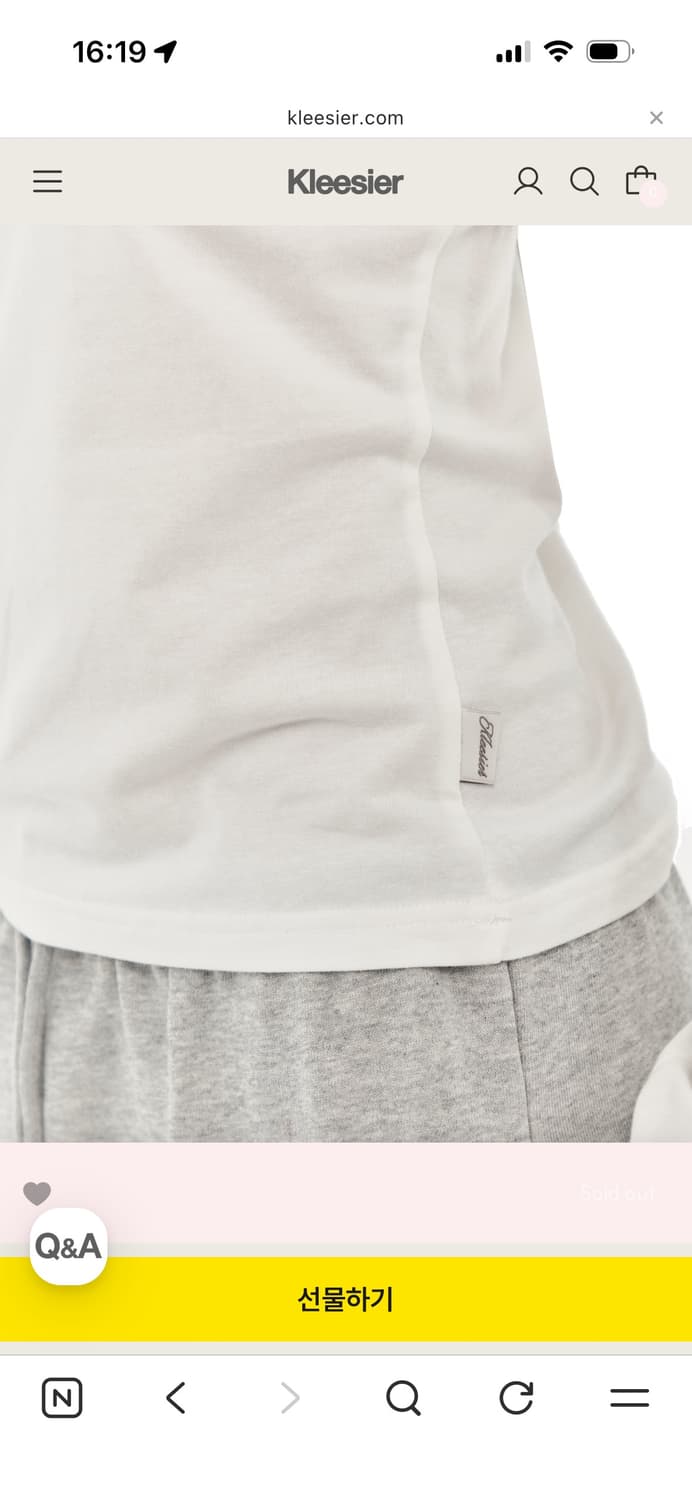 클리시어 클린클럽 탑 화이트 상품이미지5